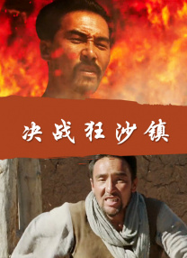 欧美日韩精品一区二区另类